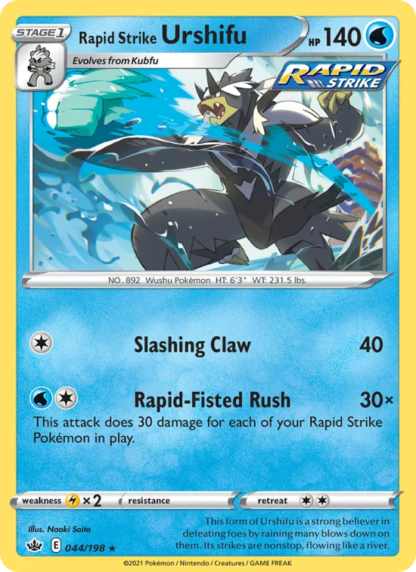 Rapid Strike Urshifu #44/198