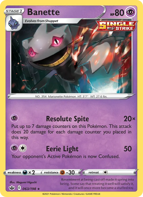 Banette #63/198