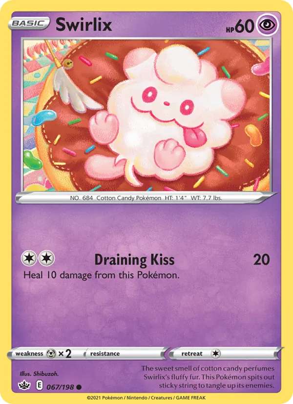 Swirlix #67/198