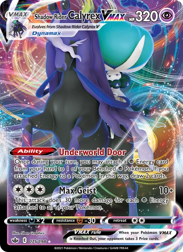 Shadow Rider Calyrex VMAX #75/198