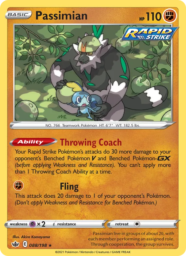 Passimian #88/198