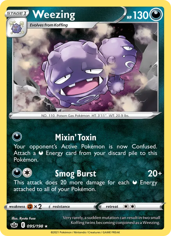 Weezing #95/198