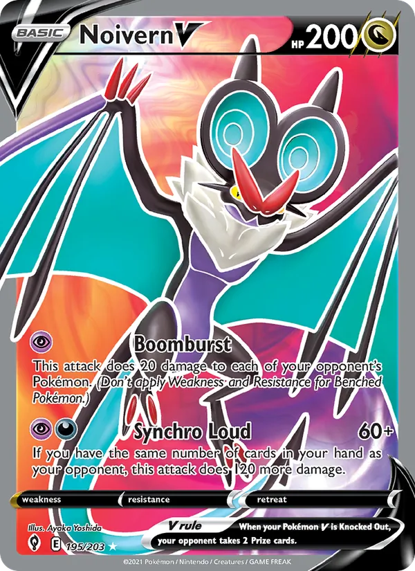 Noivern V #195/203