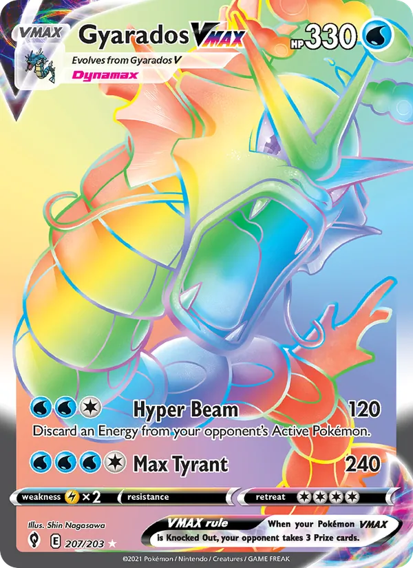 Gyarados VMAX #207/203