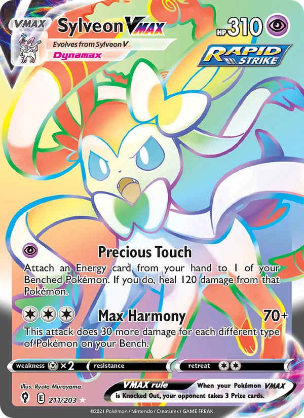 Sylveon VMAX #211/203