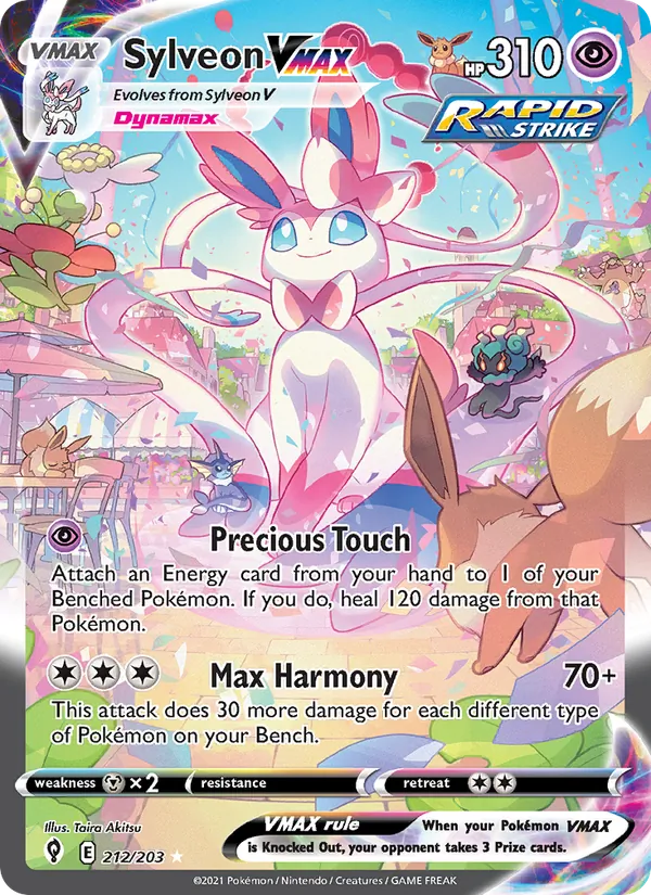 Sylveon VMAX #212/203