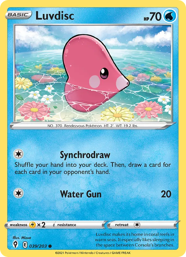 Luvdisc #39/203
