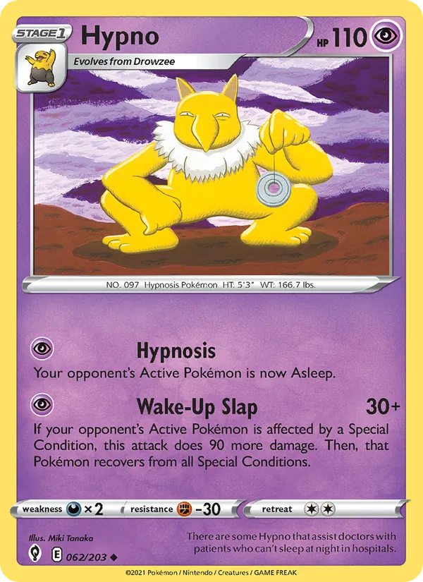 Hypno #62/203