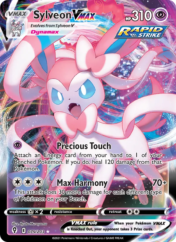 Sylveon VMAX #75/203