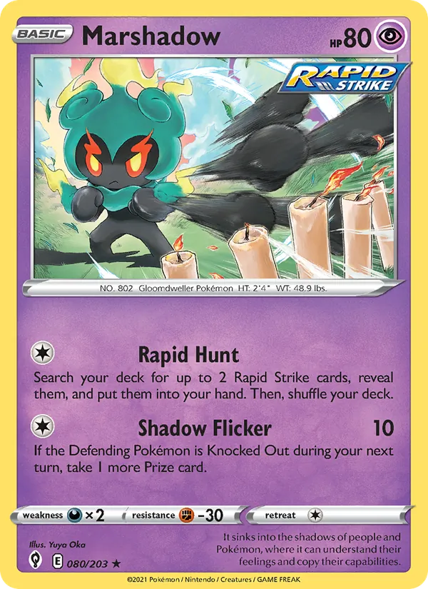 Marshadow #80/203