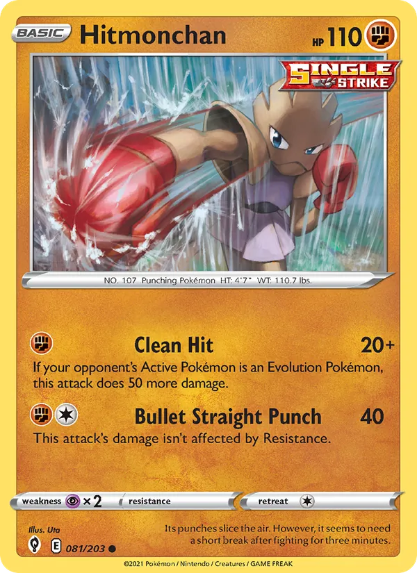 Hitmonchan #81/203