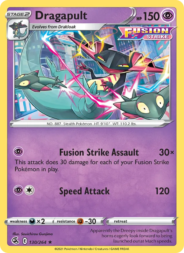 Dragapult #130/264