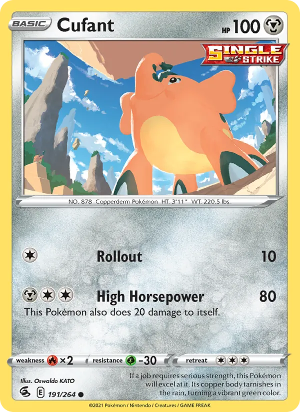 Cufant #191/264