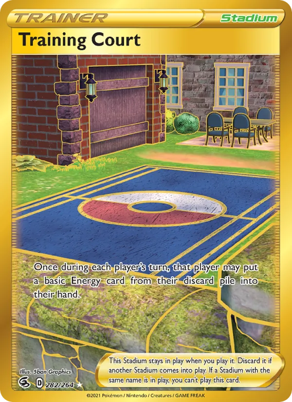 Training Court #282/264