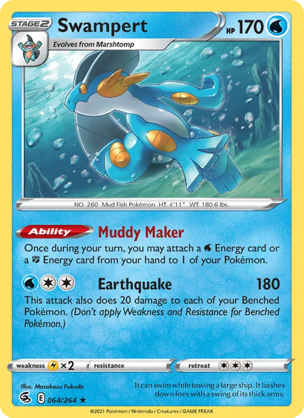 Swampert #64/264