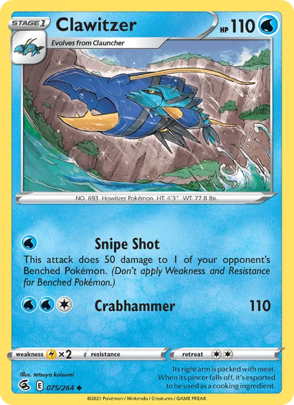 Clawitzer #75/264