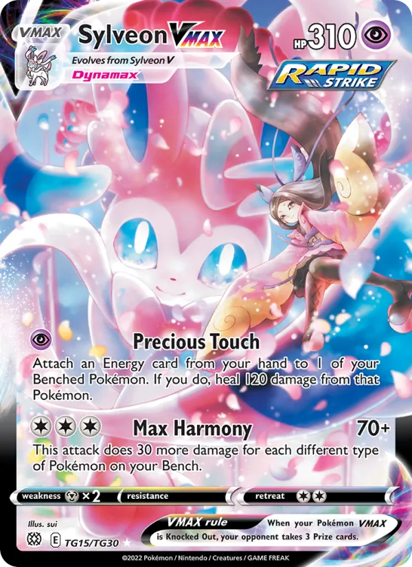 Sylveon VMAX #TG15/30