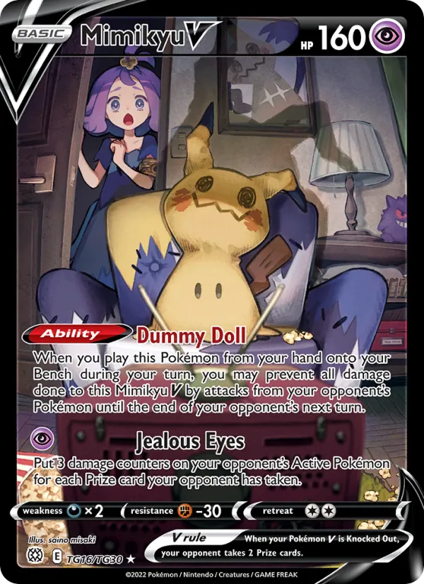 Mimikyu V #TG16/30