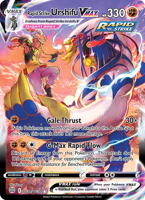 Rapid Strike Urshifu VMAX #TG21/30