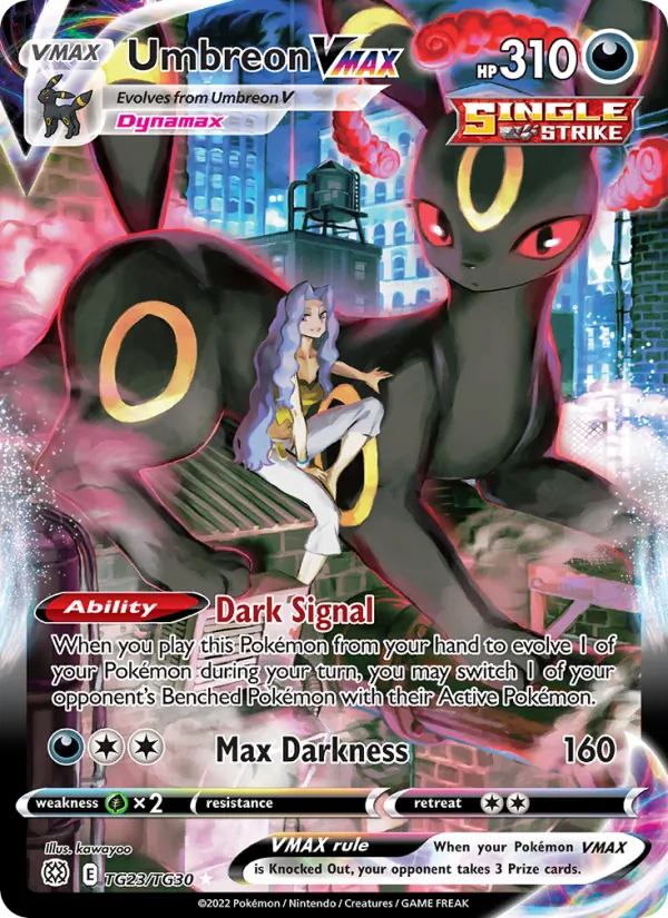 Umbreon VMAX #TG23/30