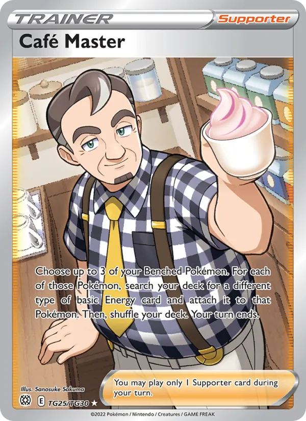 Café Master #TG25/30