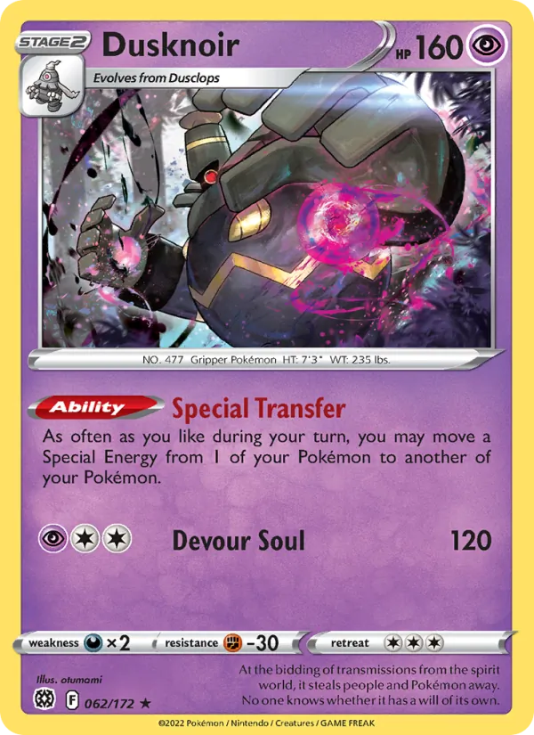 Dusknoir #62/172