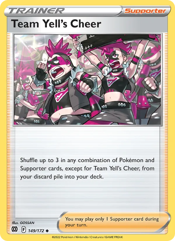 Team Yell's Cheer #149/172