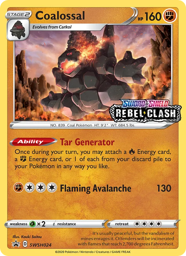 Coalossal #SWSH024/307