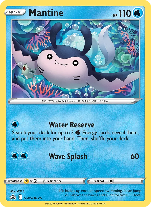 Mantine #SWSH026/307