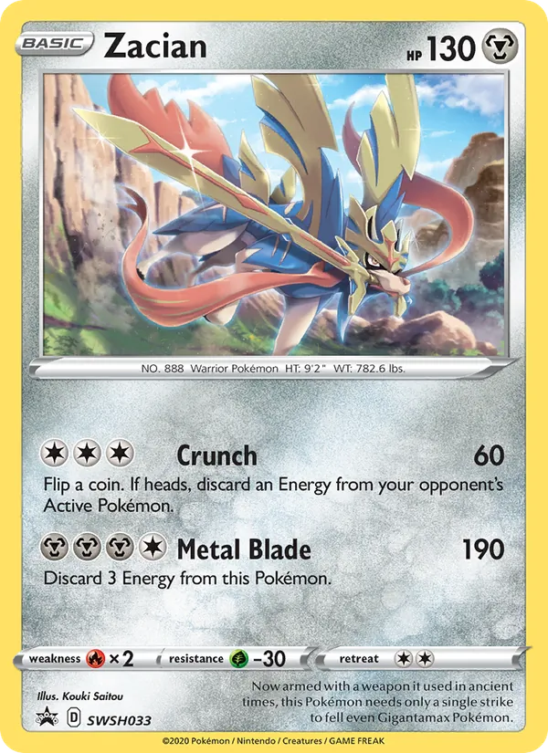 Zacian #SWSH033/307