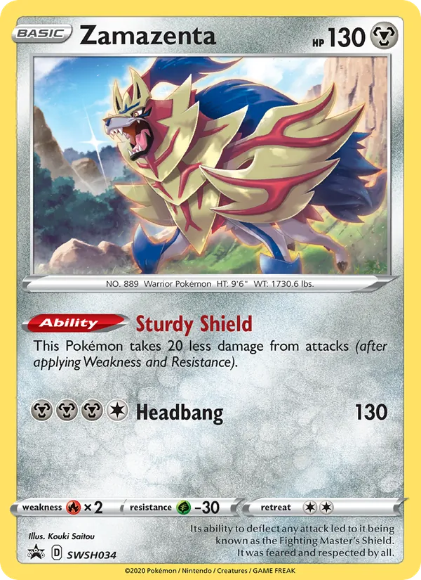 Zamazenta #SWSH034/307