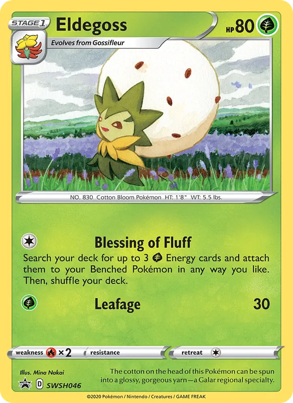 Eldegoss #SWSH046/307
