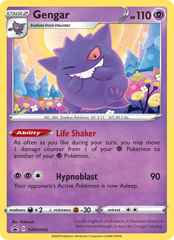 Gengar #SWSH052/307