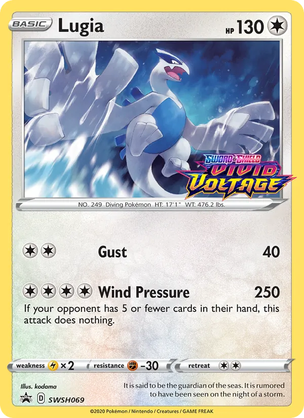 Lugia #SWSH069/307