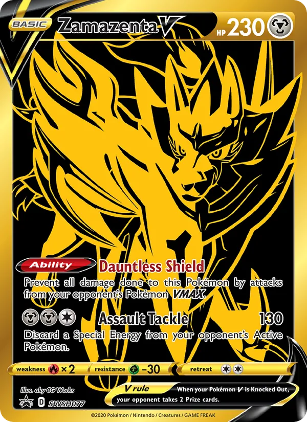 Zamazenta V #SWSH077/307