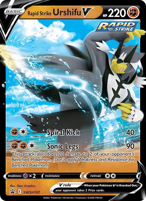 Rapid Strike Urshifu V #SWSH107/307