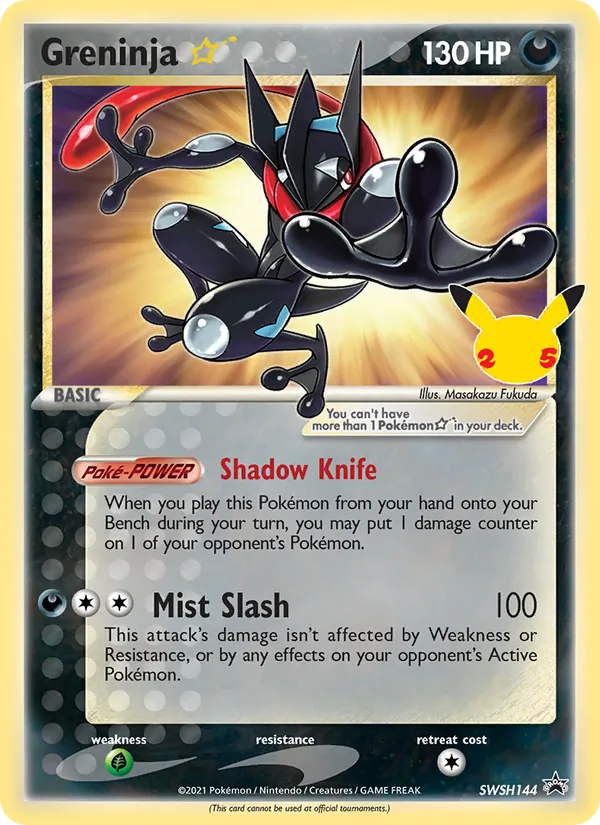 Greninja ☆ #SWSH144/307