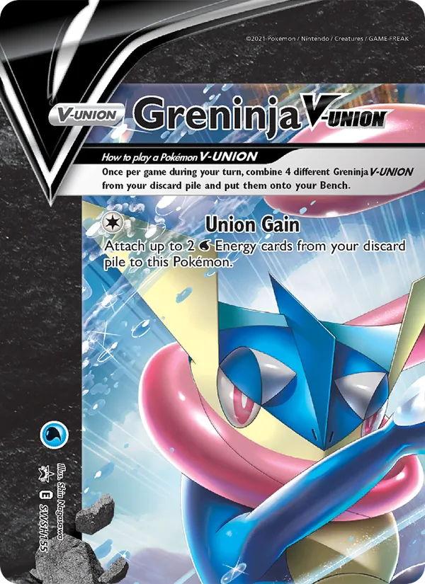 Greninja V-UNION #SWSH155/307