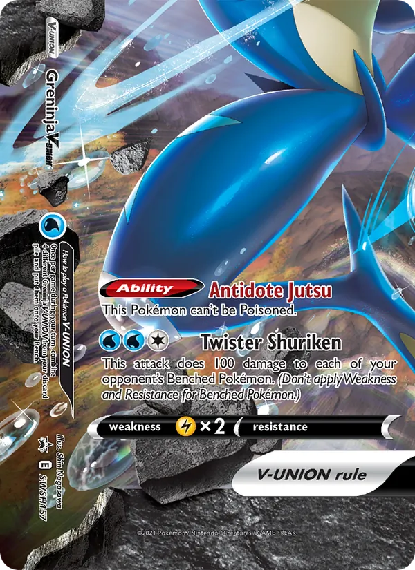 Greninja V-UNION #SWSH157/307