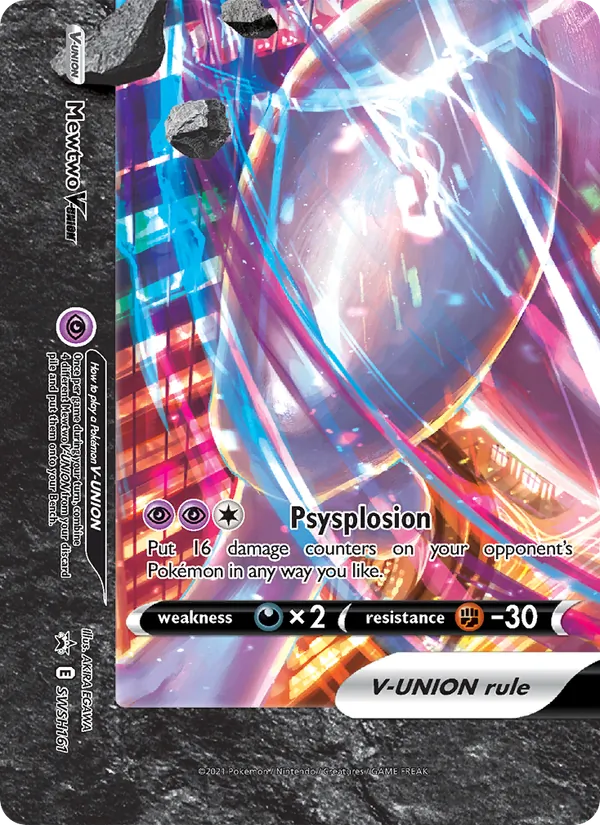 Mewtwo V-UNION #SWSH161/307