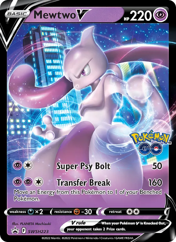 Mewtwo V #SWSH223/307