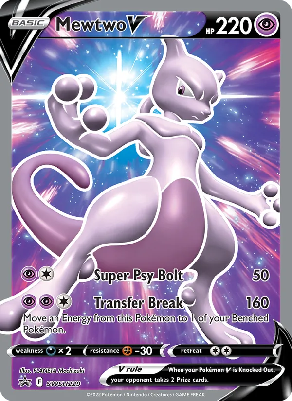 Mewtwo V #SWSH229/307