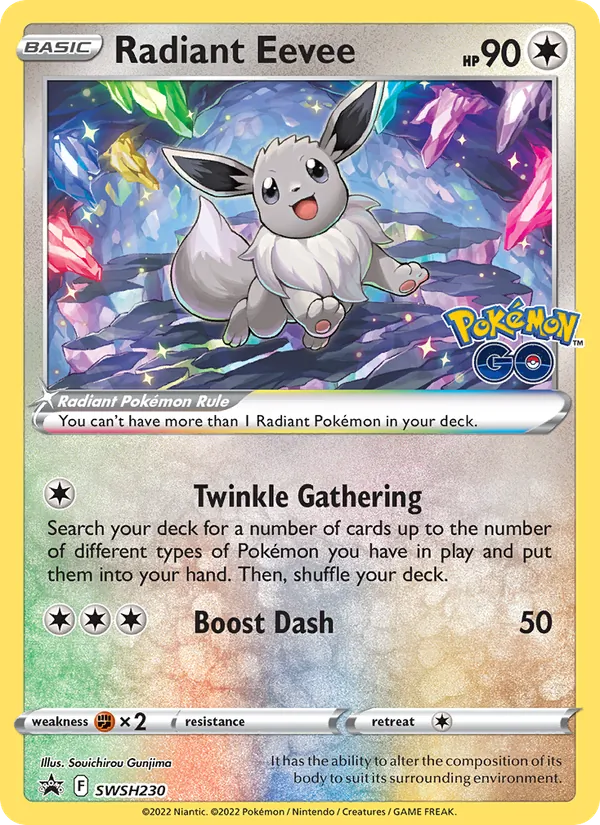 Radiant Eevee #SWSH230/307