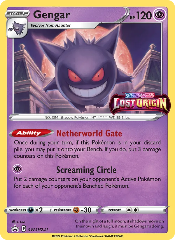 Gengar #SWSH241/307