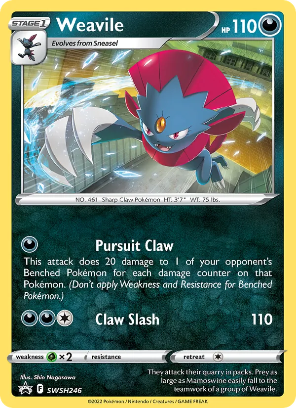 Weavile #SWSH246/307
