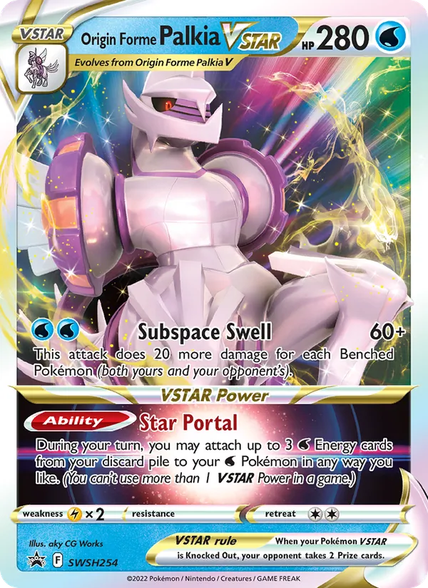 Origin Forme Palkia VSTAR #SWSH254/307