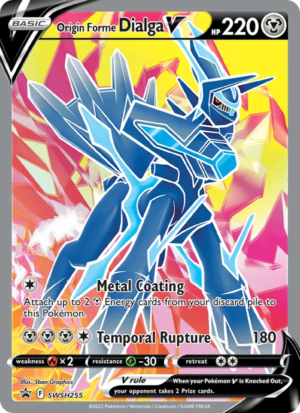 Origin Forme Dialga V #SWSH255/307