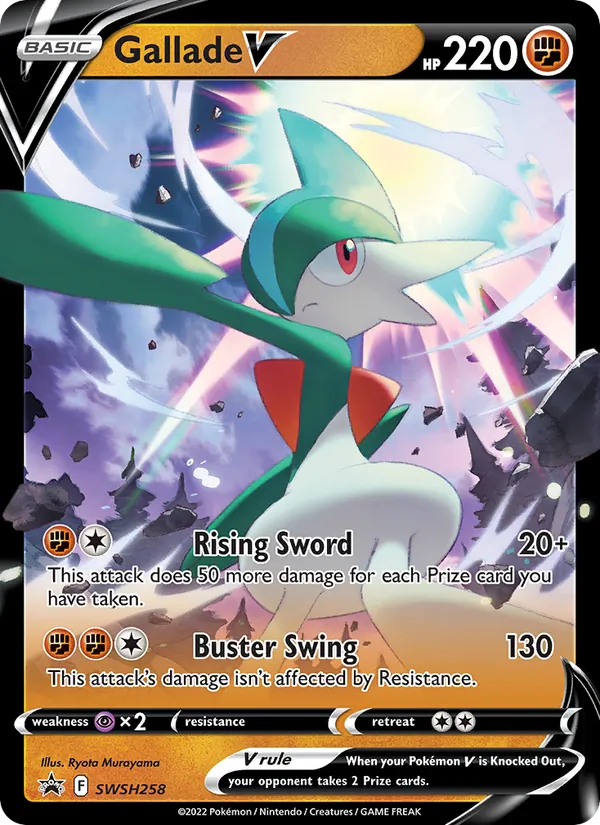 Gallade V #SWSH258/307