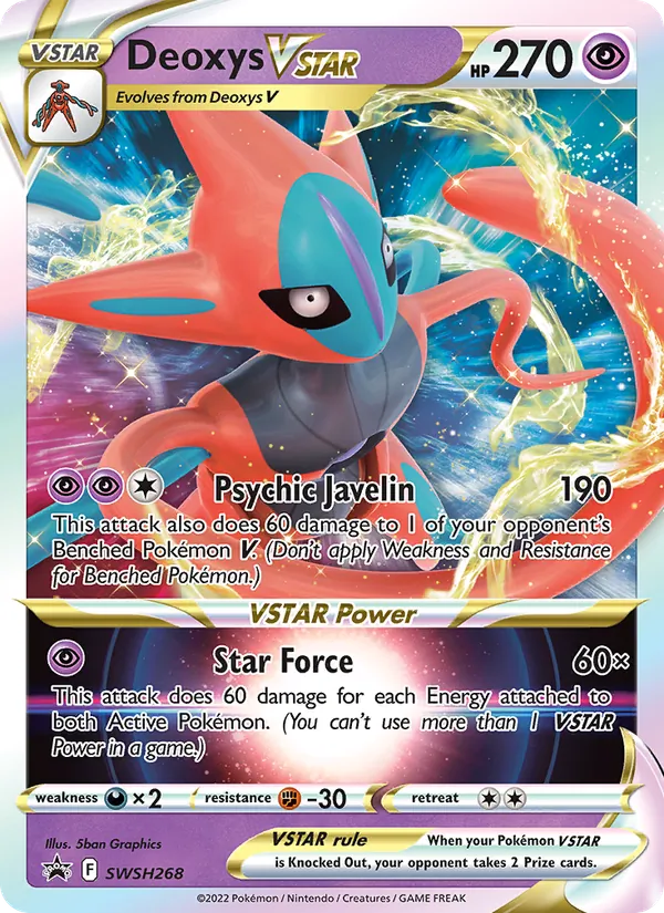 Deoxys VSTAR #SWSH268/307