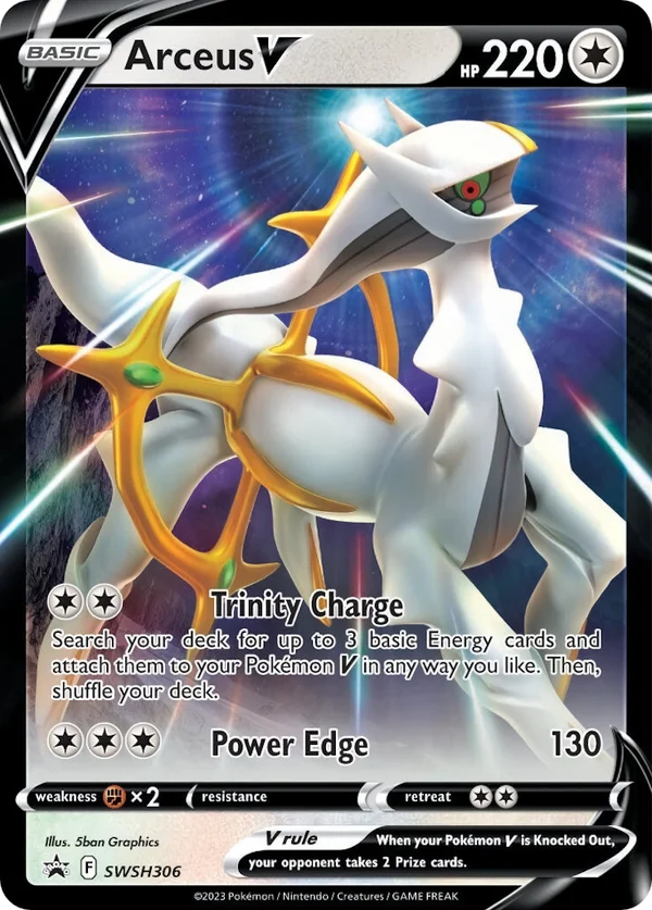 Arceus V #SWSH306/307